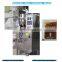Liquid Sachet Packing Machine for sale