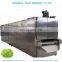 factory direct sale multifunctional stainless steel continuous dryer equipment net belt dryer
