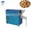 Coffee roasting machine commercial grain