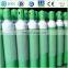 High Quality Oxygen Nitrous Oxide Natural Gas cylinder CO2 gas bottle With Valve