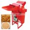 Industrial soybean shelling machine soybean sheller threshing machine for factory processing production line use