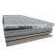 Hot Rolled Steel Plate Q235B Carbon Steel Plate,Construction Shipbuilding Steel Products
