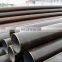 High quality hot rolled carbon seamless steel pipe for oil