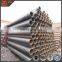 Round black schedule 40 carbon steel pipe for sale