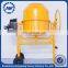 Small Scale Construction Equipment concrete mixer manufacturer