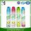 water based aerosol insecticide spray with high quality and the smell is jasmine