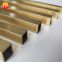 Stainless steel u channel skirting board decorative corner tile trim