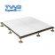 High Quality Calcium Sulphate Raised Floor With Low Price