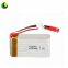 High rate 703048 20C 7.4v 800mah rc helicopter battery with connector