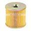 High Quality Auto Parts Fuel Filter element 04234-68010 for  Land Cruiser