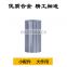 4095009 Piston Pin for cummins KTA-19-C(525) diesel engine Parts kt-11508 kt19-mb2 manufacture factory sale price in china