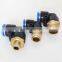 plastic corner connector 3/8 8mm metal pneumatic elbow fitting