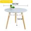 Triangles and round white solid wood side coffee table modern nordic oval oak coffee table for office and home