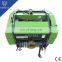 Tractor mounted mini round hay baler