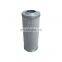 Huahang supply hydraulic system filter cartridge oil filter 266300034k01