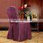 chair cover wedding banquet chair cover wedding chair cover wholesale