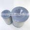 Truck engine air filter P134353 P134354