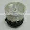 A/C Heater Blower Motor w/ Fan Cage Fits 07-15 MR20DE Rogue Sentra 27225-EN000