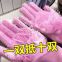 Gloves silica gel gloves washing dishes, washing and bathing do not hurt hands light gloves kitchen oil proof, waterproof and scald proof kitchen dishwashing gloves