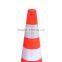High quality height 47cm Soft Flexible PVC plastic traffic cone TC101