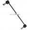 54617-CG000 Hot Selling Suspension Parts Front Stabilizer Link  For Infini-ti FX35 2002-2008