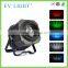 4 Eyes Mini Rgbw Led Mini Moving Head Beam Light Scanner Stage Effect 4x25w High Output
