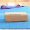 Cork Yoga Brick High Density Natural Environment-friendly Tasteless Pilates Cork Brick