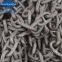 122mm marine anchor chain in stocks with BV KR ABS certificate
