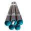 Black ms steel pipe seamless oil used 24 inch steel pipe price per ton