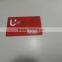 top quality membership cards with optional personalization
