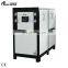 14 hp Mini Commercial Chiller Cooling System Water Chiller