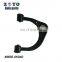 48630-0K040 High Quality Triangle upper control arm for Toyota hilux