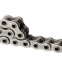 Hollow pin chain