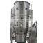 Low Price customized service fg series vertical grain vibrating fluid bed dryer for pharmaceutical industry
