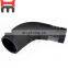 Excavator E345D Turbo Intake hose 233-1262