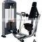 ASJ-DS002 Training machine fitness strength training pin load selection machines vertical chest press