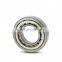 NU206ECP/ECJ/ECM cylindrical roller bearing NU206