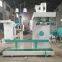 5-50kg pellet quantitative packaging scale rice soybean weighing packaging machine fertilizer feed pellet packaging machine