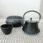 Mini Chinese Enamel Japanese Tea Kettle Pot Set With Infuser