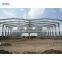 metal roof steel structure construction cold storage buildings warehouse