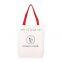 Boutique Cotton Beach Canvas Shopping Bag,Fashion Women Canvas Tote Bag Blank,Custom White Cotton Canvas Bag Supplier with Logos