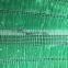100% Virgin HDPE UV Protection Agricultural Sun Shade Net Black Vegetable Shade Cloth