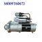 Поставщики мягких пусковых устройств Mitsubishi M009T60672