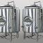 Vertical Stainless Steel Jacket Bright Beer Tank 500L-20000L