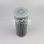 HP61L8-2MV UTERS replacement of Hypro HYPRO hydraulic oil filter element