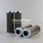 D112G06A UTERS Replace of FILTREC high quality oil filter element