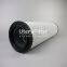 0330 RS 125W-V UTERS Replace HYDAC hydraulic oil filter element