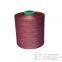 100% Fdy polyester industrial yarn 9G/D 1000D polyester filament yarn