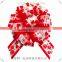 With gold lines ribbon pull bow/ Pull String Ribbon Bow for holiday decoration