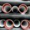 bituminous coating K9 ductile iron pipe